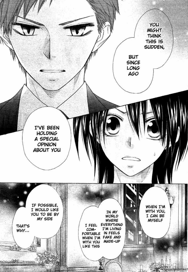 Kaichou Wa Maid Sama 50 20
