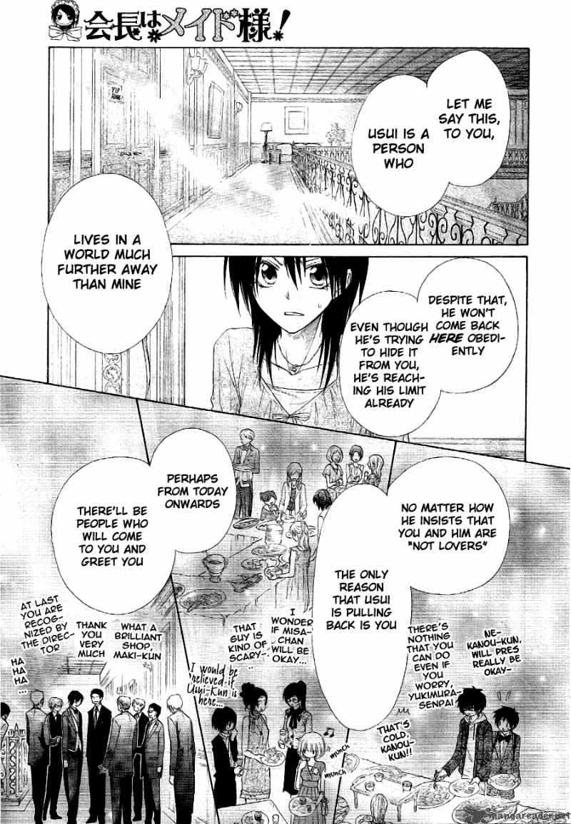Kaichou Wa Maid Sama 50 26