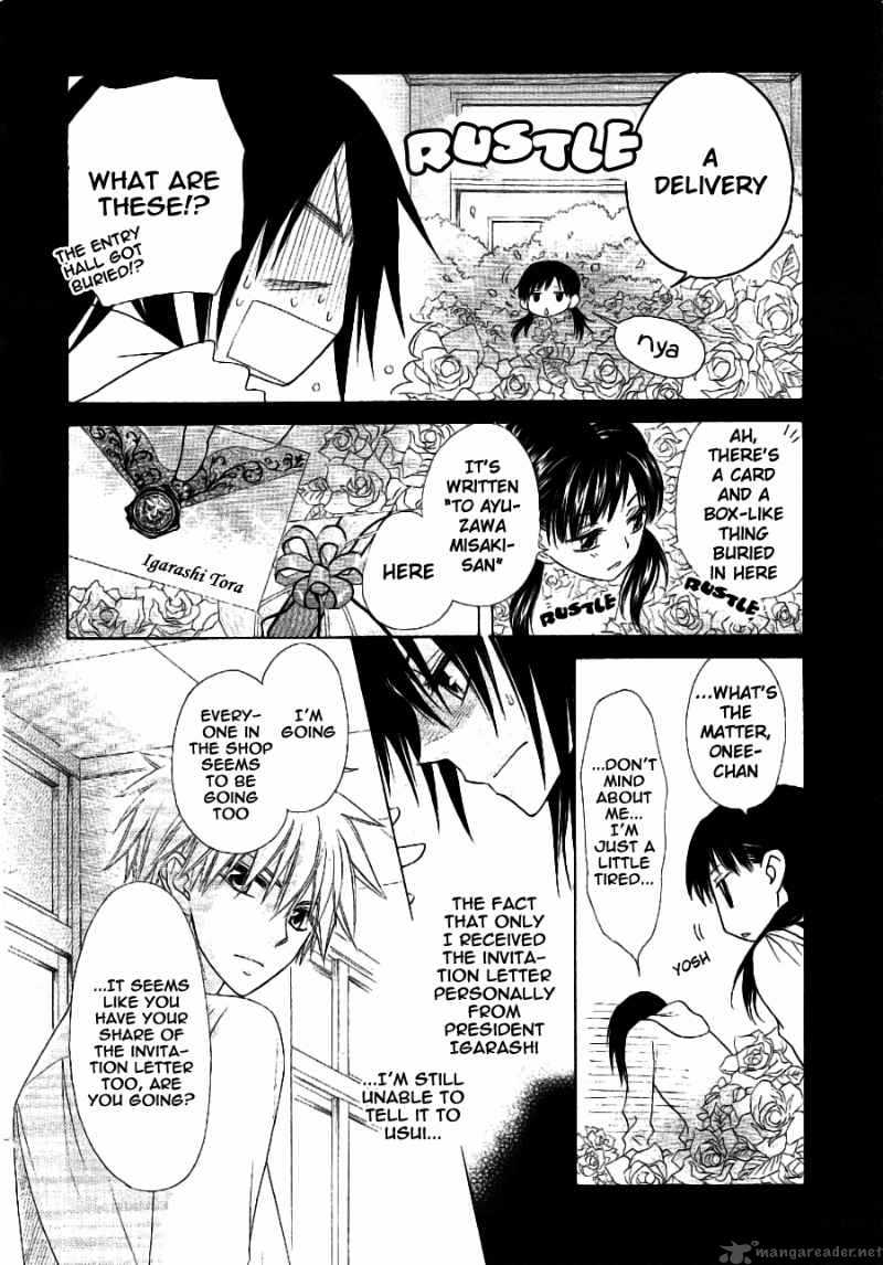 Kaichou Wa Maid Sama 50 3