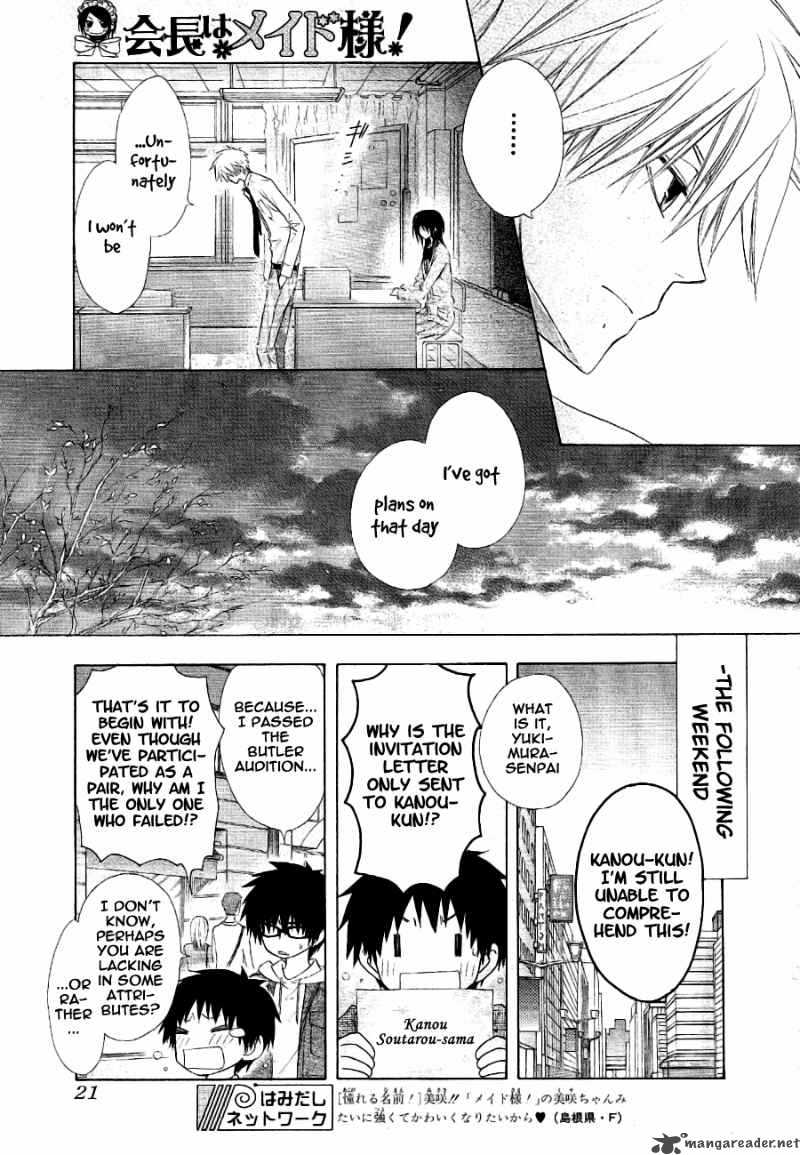 Kaichou Wa Maid Sama 50 4