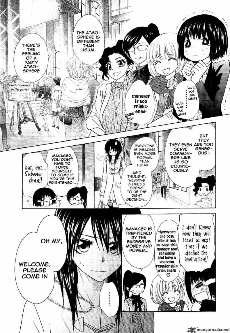 Kaichou Wa Maid Sama 50 6