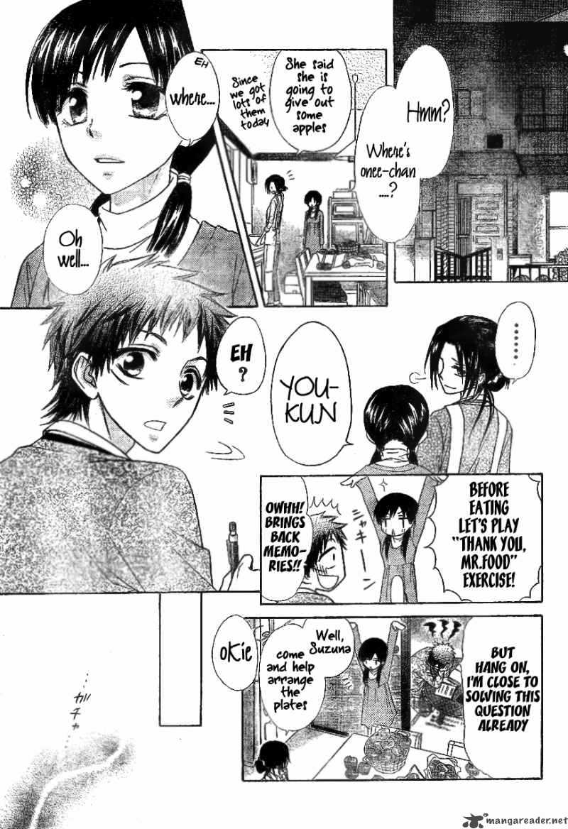Kaichou Wa Maid Sama 51 10