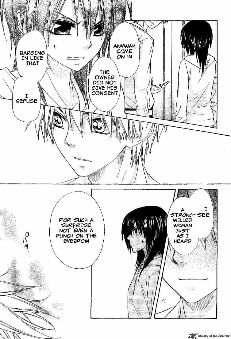 Kaichou Wa Maid Sama 51 12