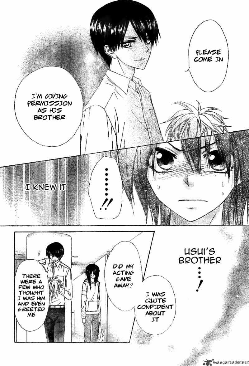 Kaichou Wa Maid Sama 51 13