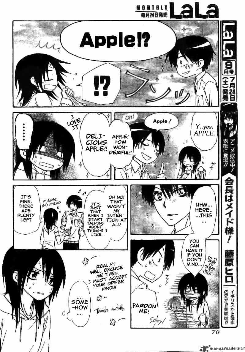 Kaichou Wa Maid Sama 51 15
