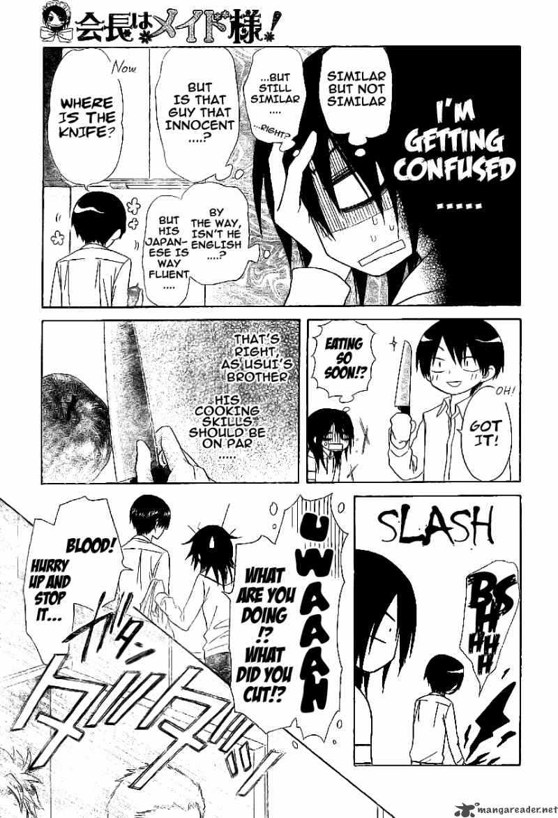 Kaichou Wa Maid Sama 51 16