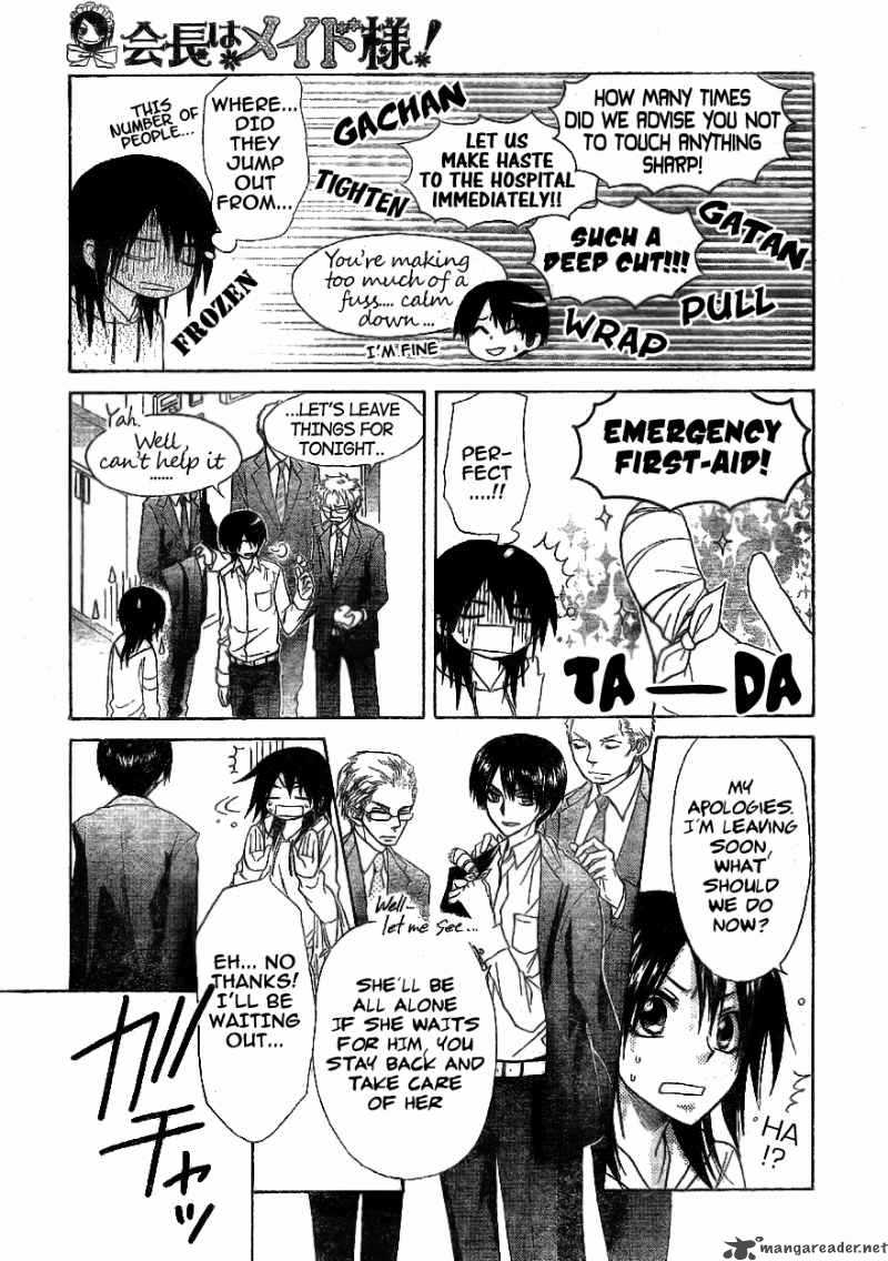 Kaichou Wa Maid Sama 51 18