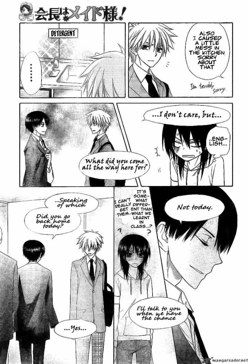 Kaichou Wa Maid Sama 51 20