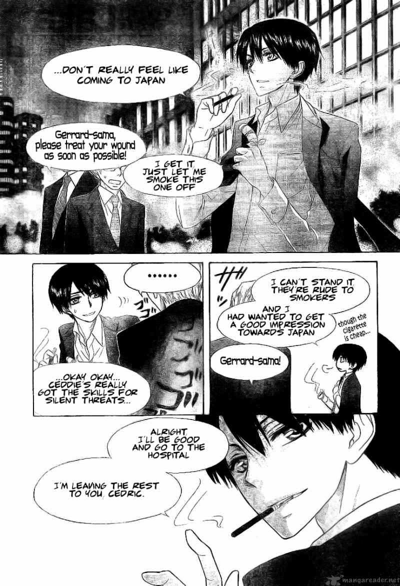 Kaichou Wa Maid Sama 51 24