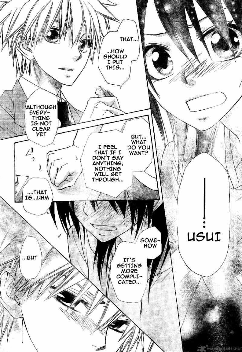 Kaichou Wa Maid Sama 51 27