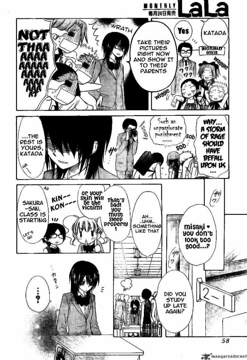 Kaichou Wa Maid Sama 51 3