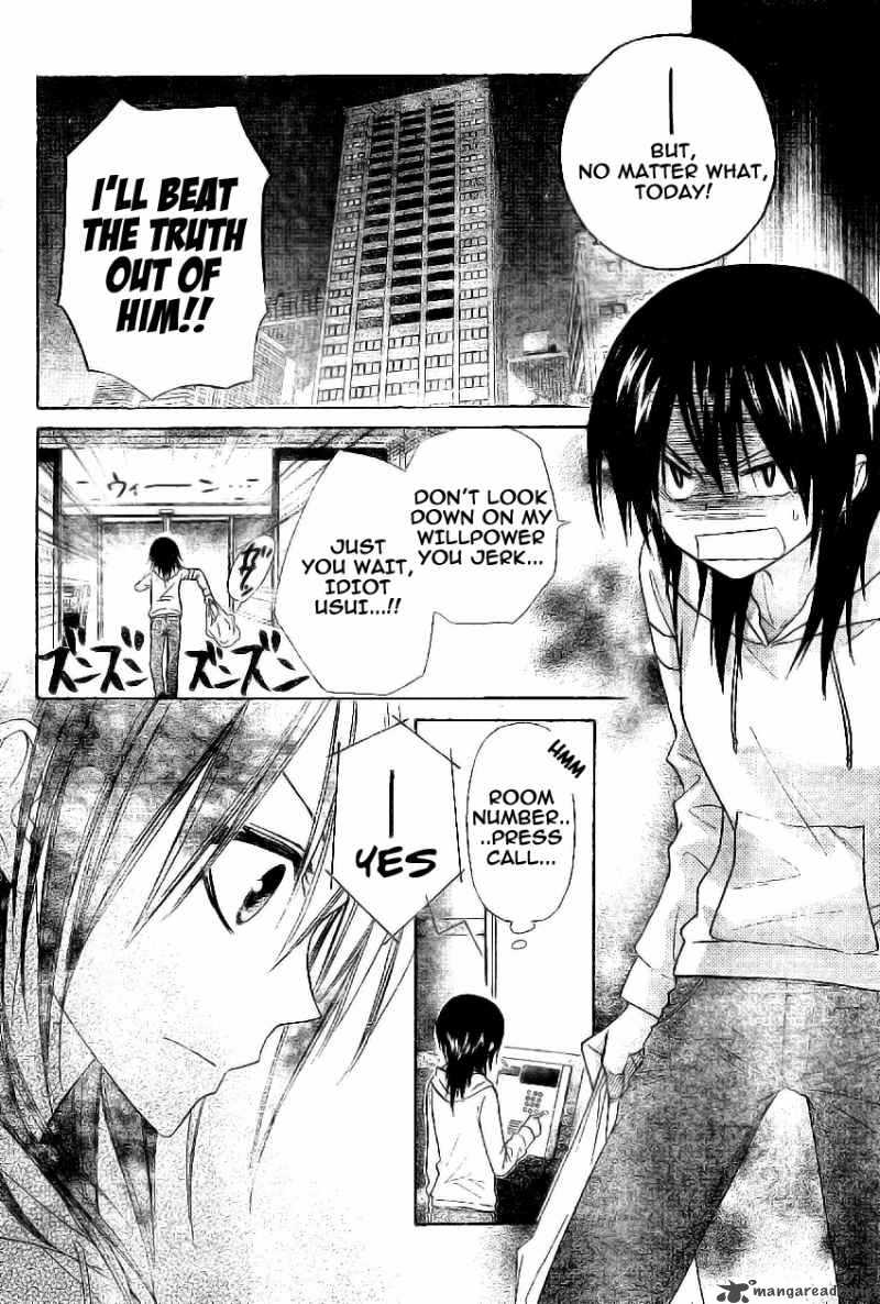 Kaichou Wa Maid Sama 51 9