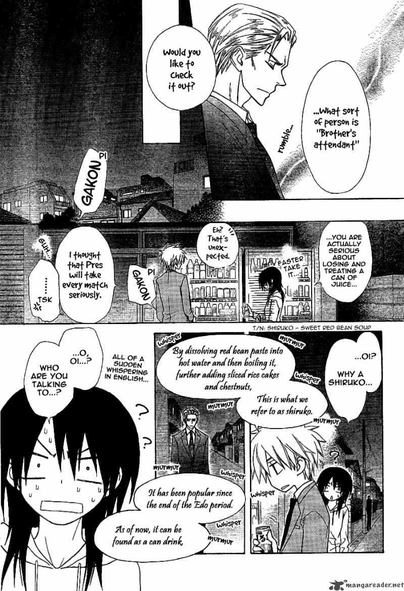 Kaichou Wa Maid Sama 52 12