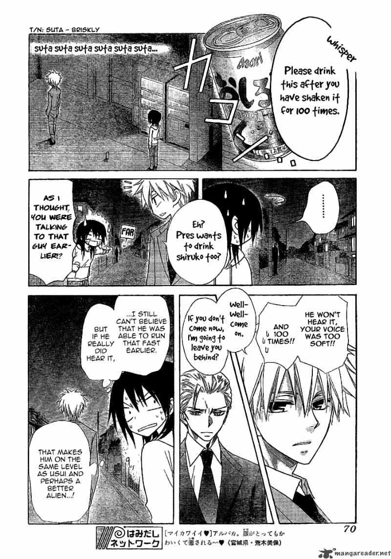 Kaichou Wa Maid Sama 52 13