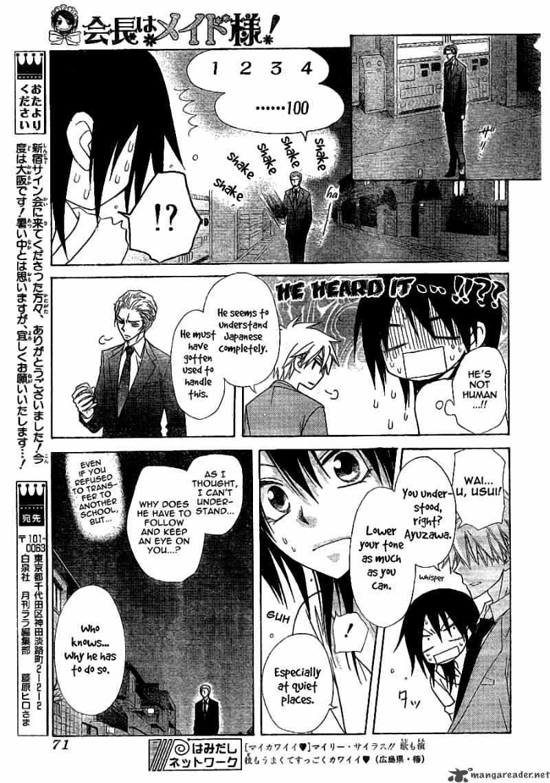 Kaichou Wa Maid Sama 52 14