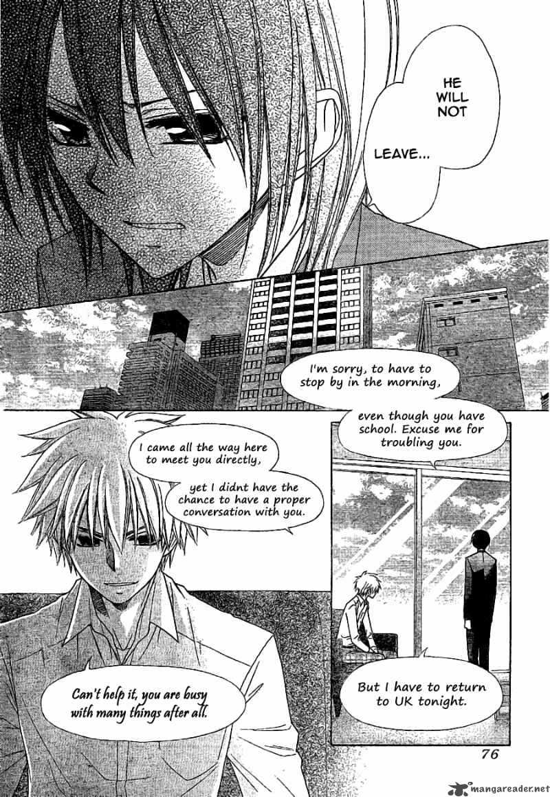 Kaichou Wa Maid Sama 52 19