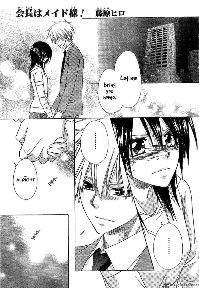 Kaichou Wa Maid Sama 52 2