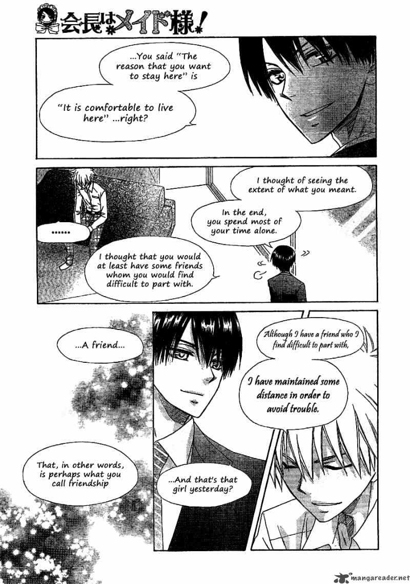 Kaichou Wa Maid Sama 52 20