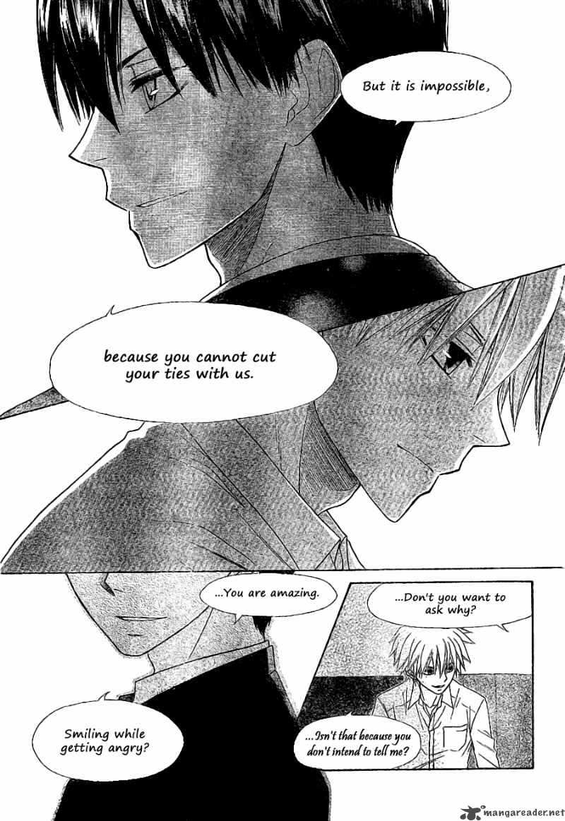 Kaichou Wa Maid Sama 52 22