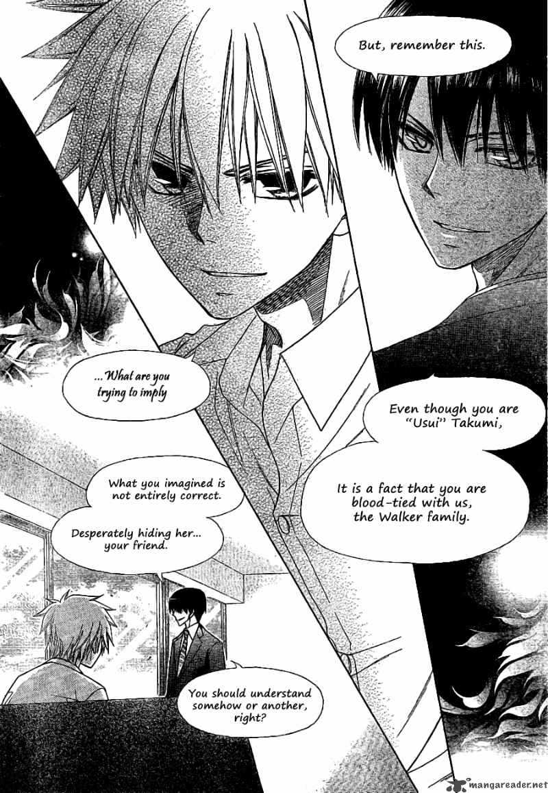 Kaichou Wa Maid Sama 52 23