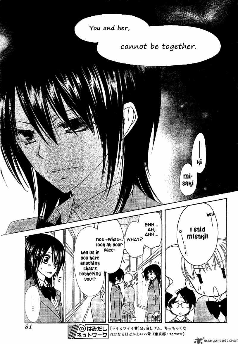 Kaichou Wa Maid Sama 52 24