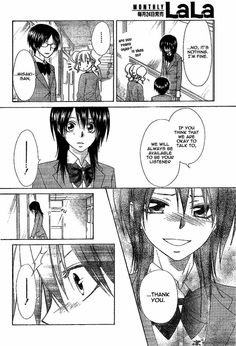 Kaichou Wa Maid Sama 52 25