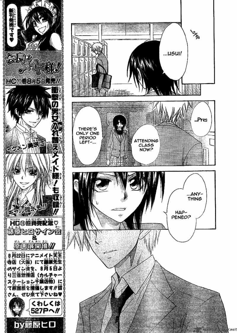 Kaichou Wa Maid Sama 52 26