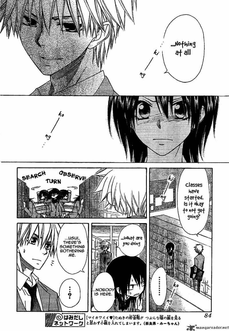 Kaichou Wa Maid Sama 52 27