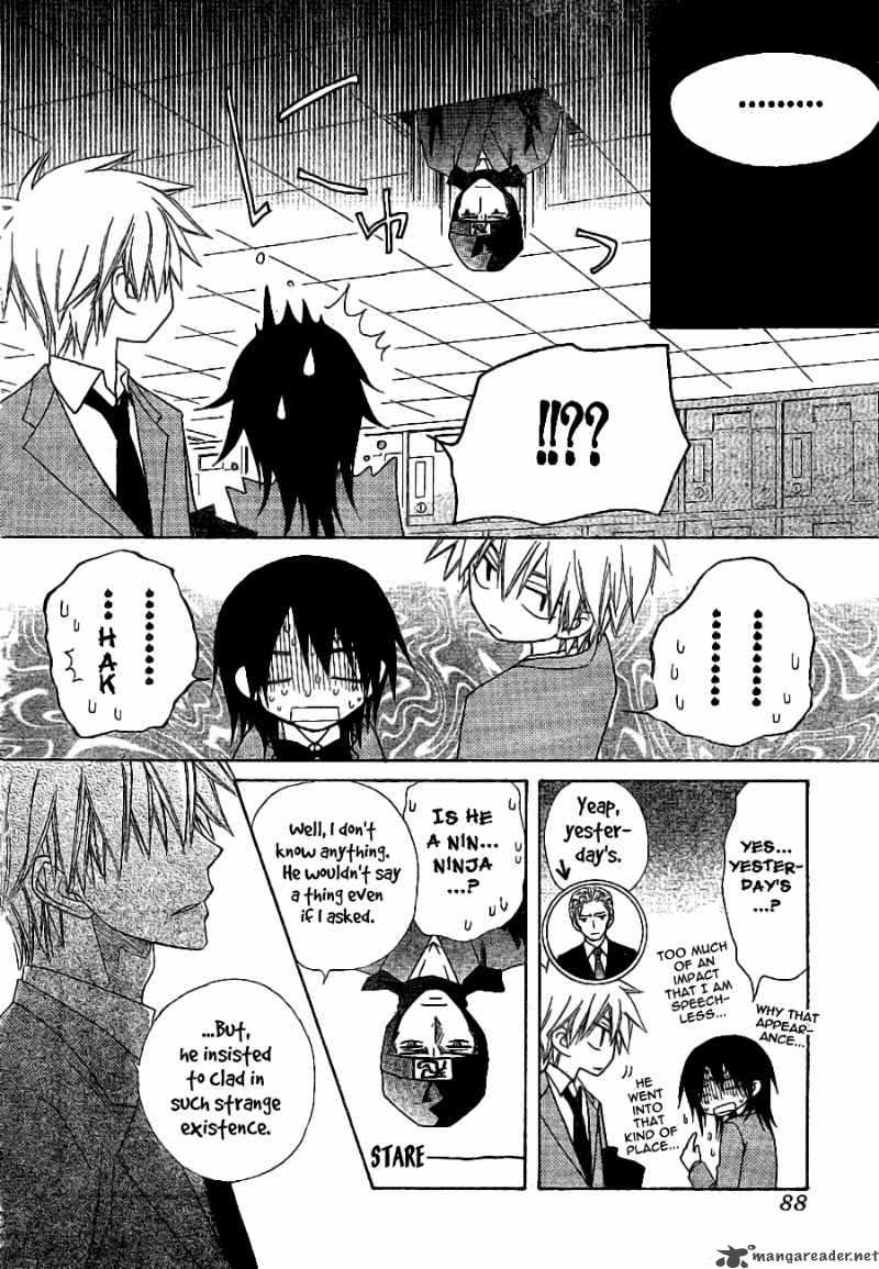 Kaichou Wa Maid Sama 52 31