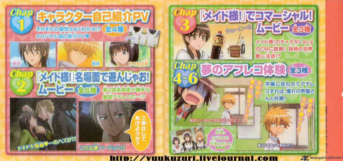 Kaichou Wa Maid Sama 52 37