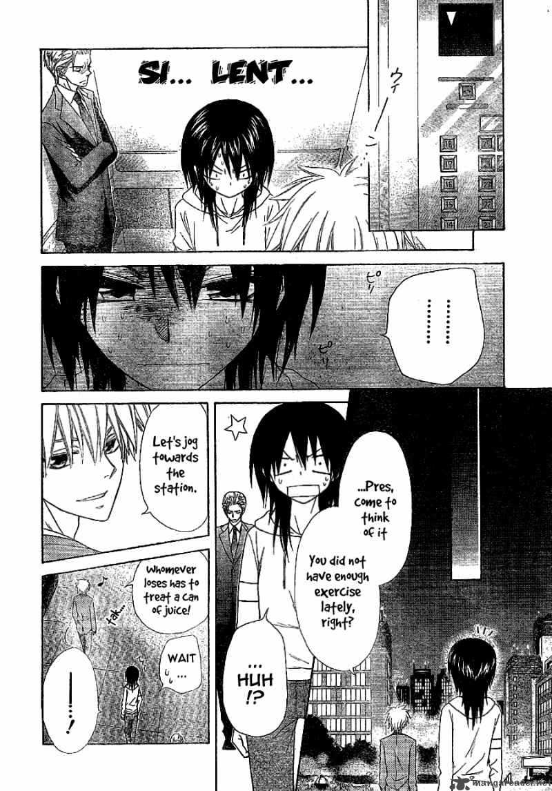 Kaichou Wa Maid Sama 52 5