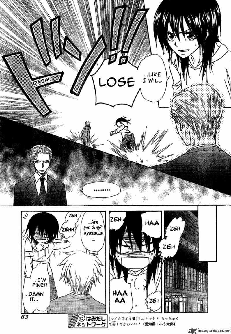 Kaichou Wa Maid Sama 52 6