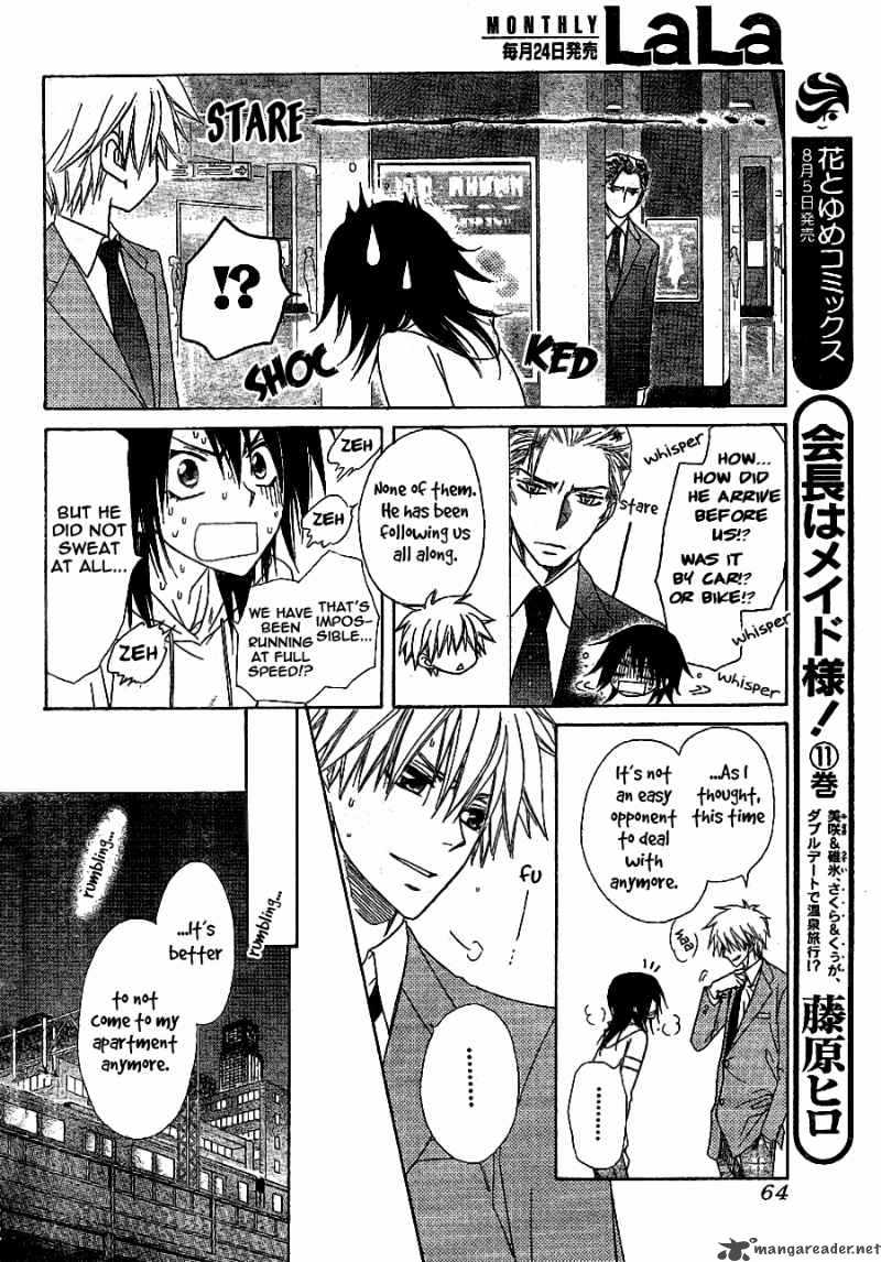 Kaichou Wa Maid Sama 52 7