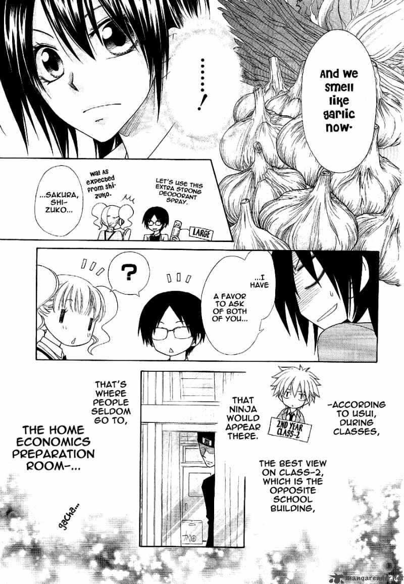 Kaichou Wa Maid Sama 53 12