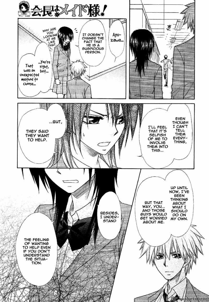 Kaichou Wa Maid Sama 53 18