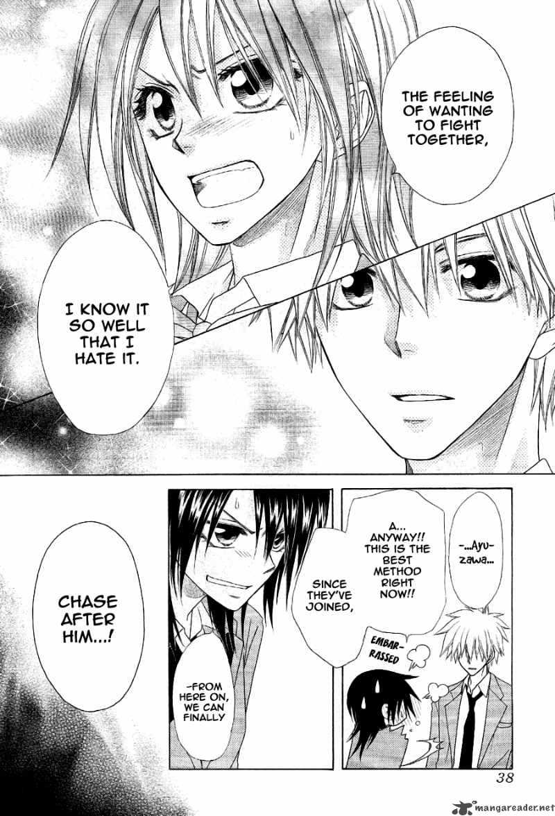 Kaichou Wa Maid Sama 53 19