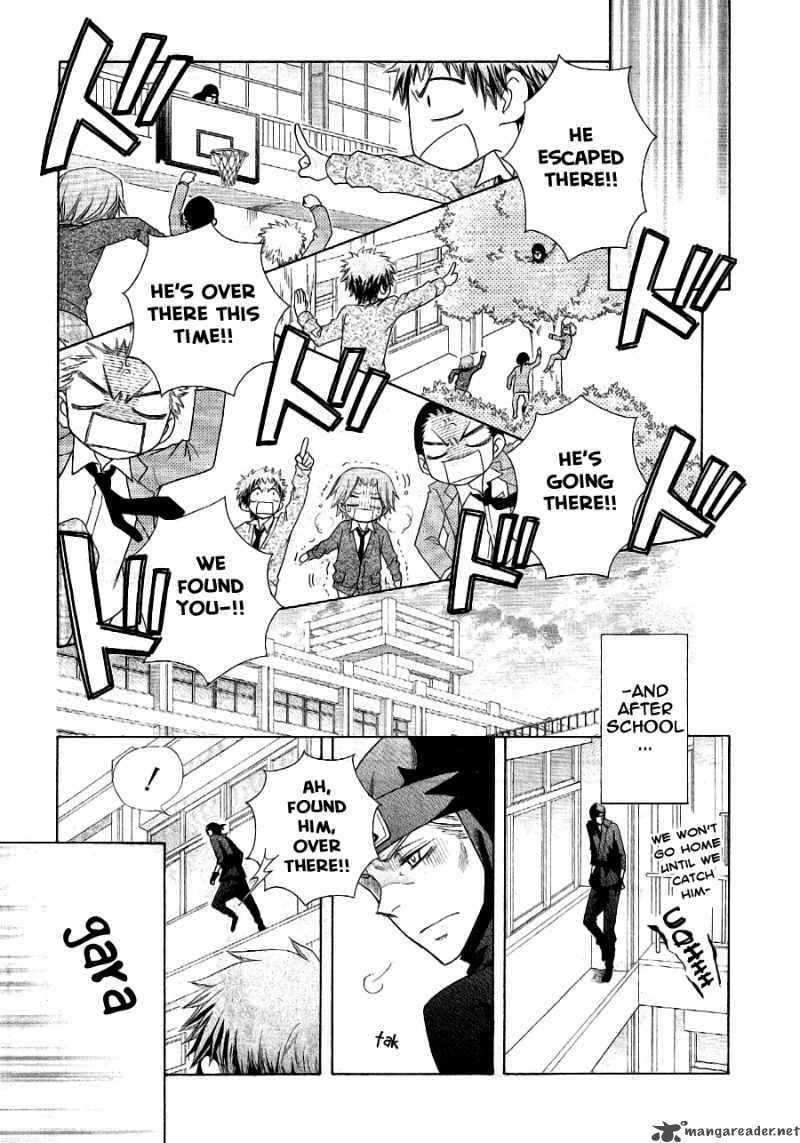 Kaichou Wa Maid Sama 53 20