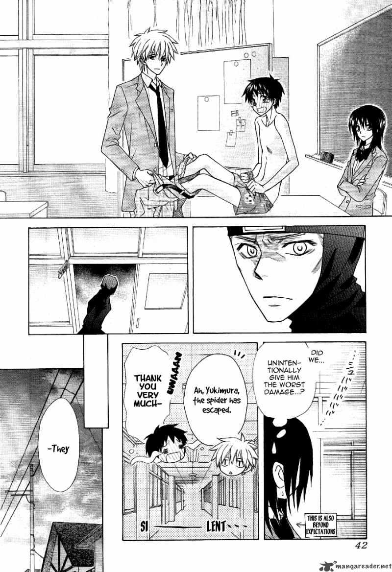 Kaichou Wa Maid Sama 53 23