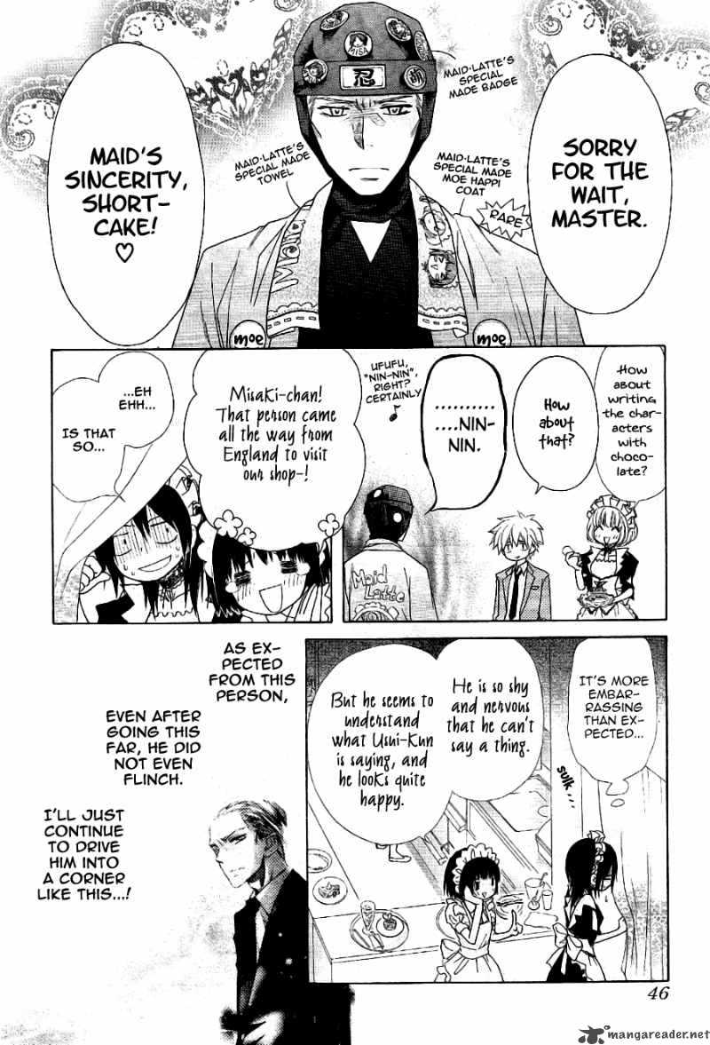 Kaichou Wa Maid Sama 53 27