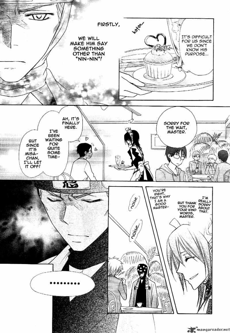 Kaichou Wa Maid Sama 53 28