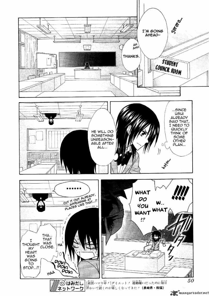 Kaichou Wa Maid Sama 53 31