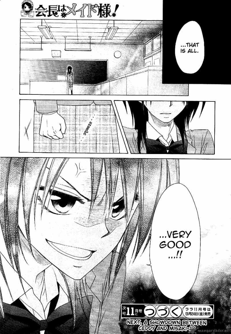 Kaichou Wa Maid Sama 53 34