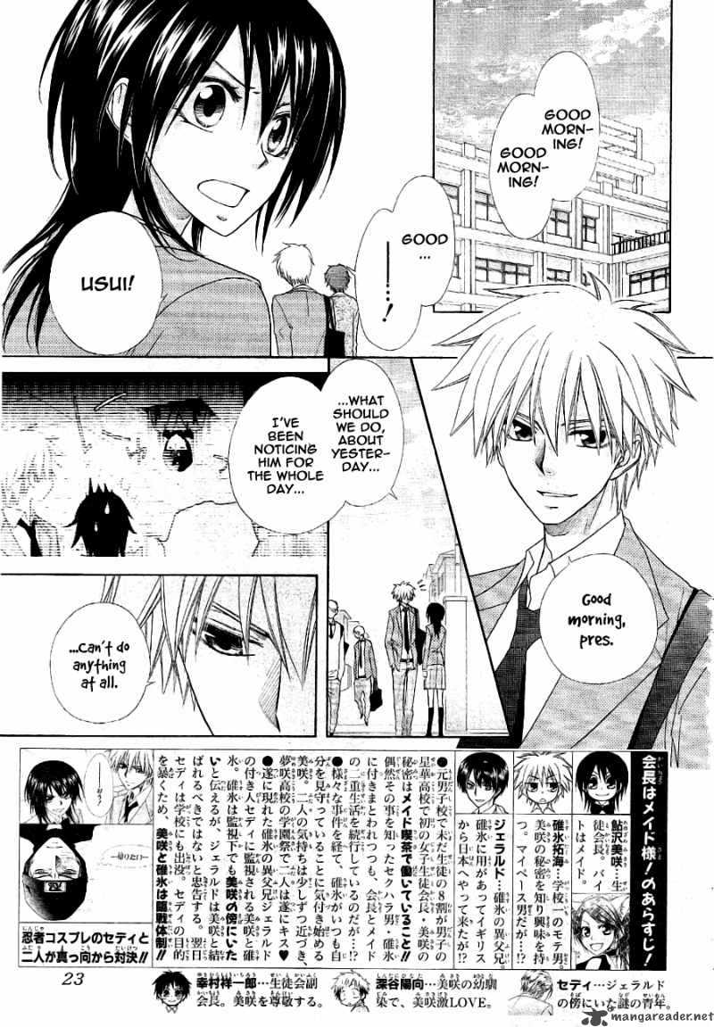 Kaichou Wa Maid Sama 53 4