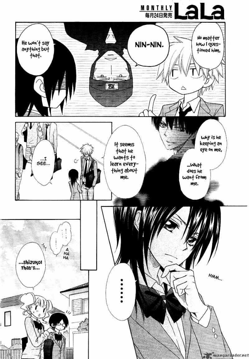 Kaichou Wa Maid Sama 53 5