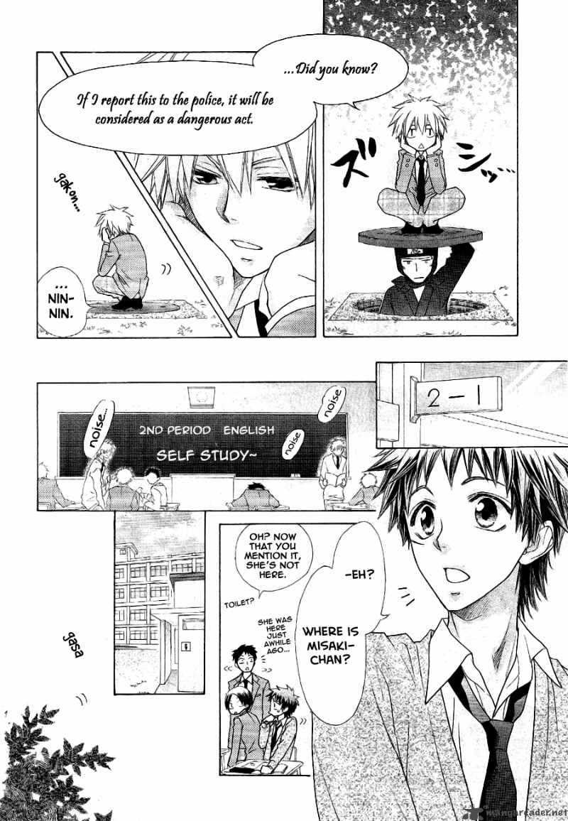 Kaichou Wa Maid Sama 53 7