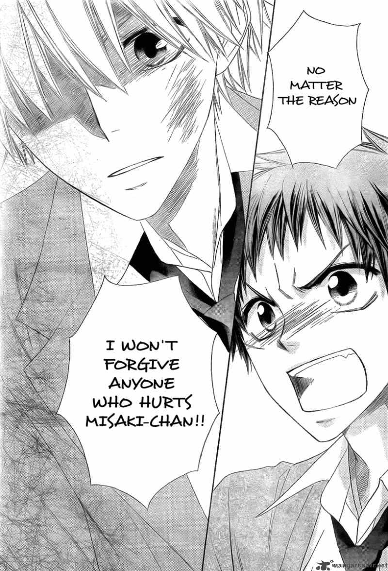 Kaichou Wa Maid Sama 54 12