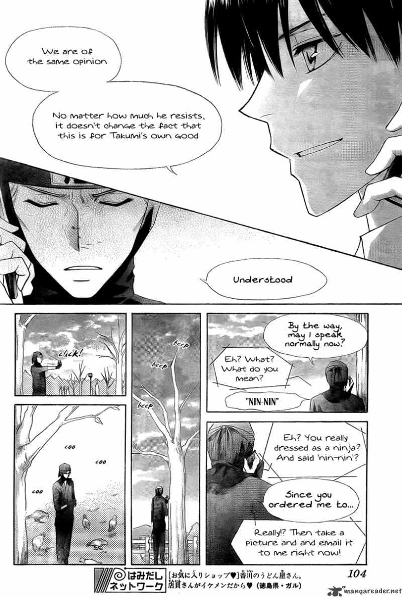 Kaichou Wa Maid Sama 54 16