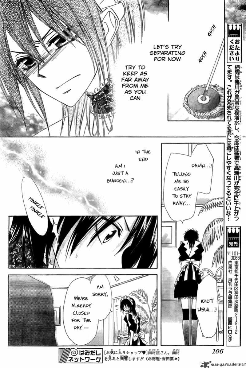 Kaichou Wa Maid Sama 54 18