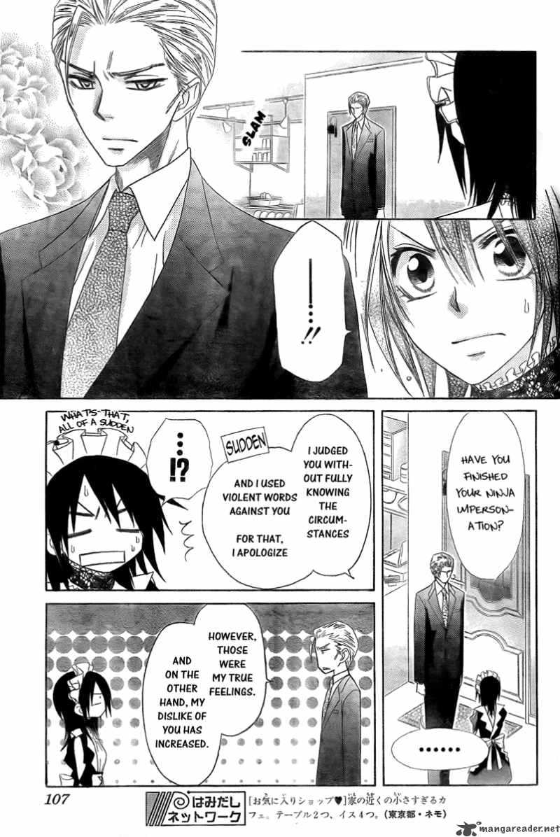 Kaichou Wa Maid Sama 54 19