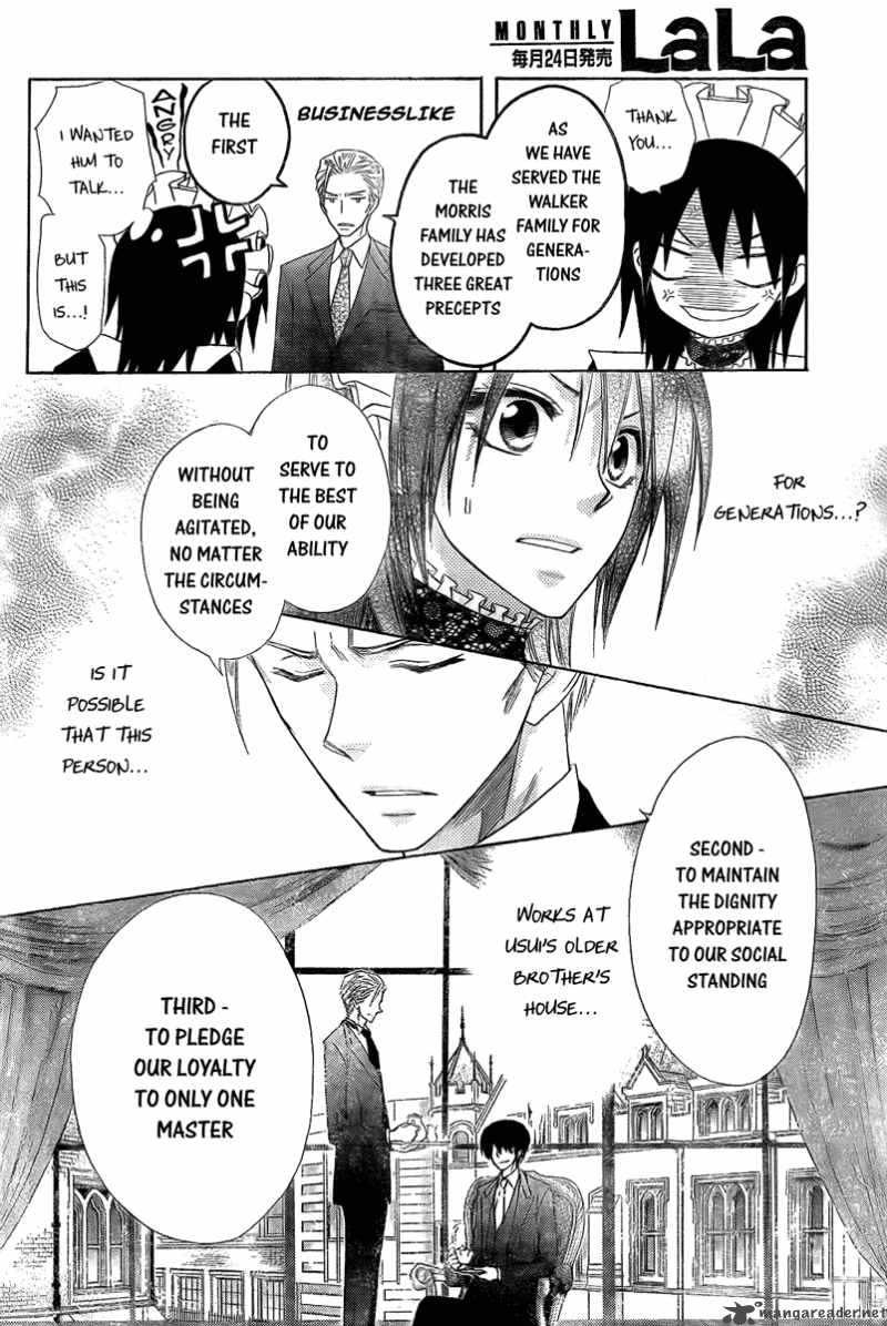 Kaichou Wa Maid Sama 54 20